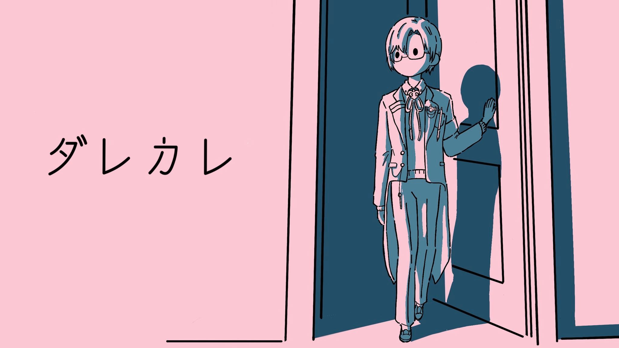 【全熟】【ダレカレ】似乎最近成为了话题的那个【四季凪アキラ/にじさんじ】