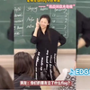EDG夺冠FLAG众生相_英雄联盟
