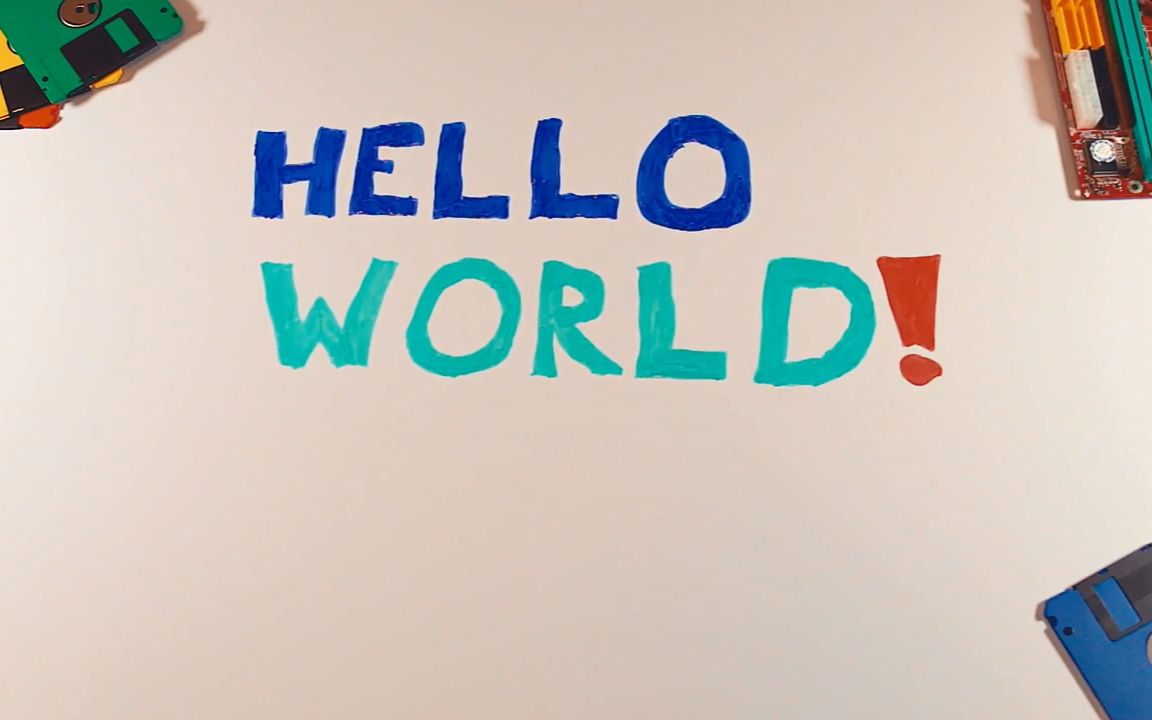 经典 helloworld 程序是什么?