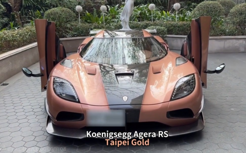 【鴨子車庫】3億天價 科尼賽克Agera RS “台北金” 全世界最狂車主!!【鴨子車庫 · FIREQUACKERS】