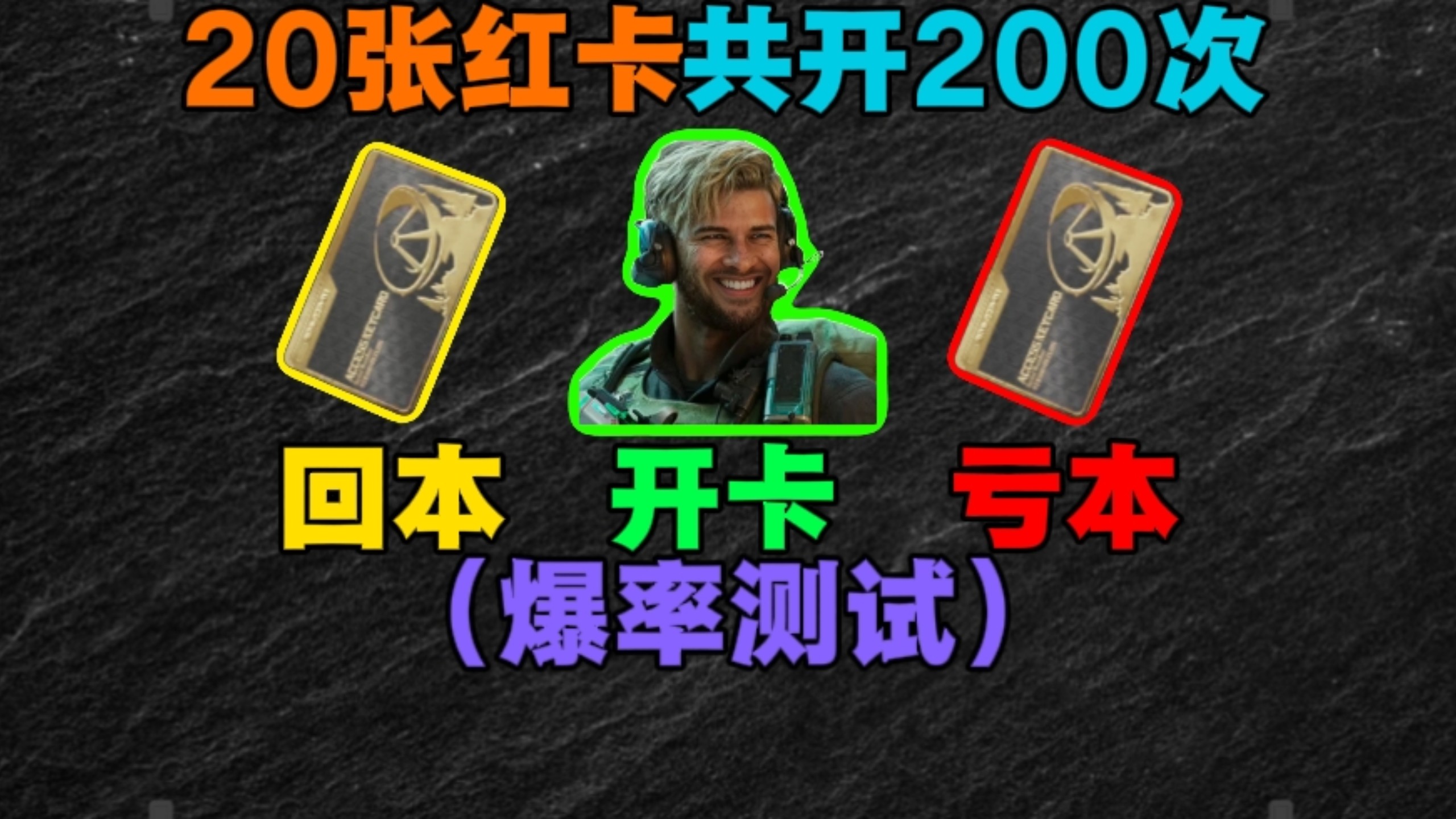 颜心做的cat