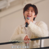 【中字】[Talented_HUI]250323  HUI - 催人泪下(Promise You