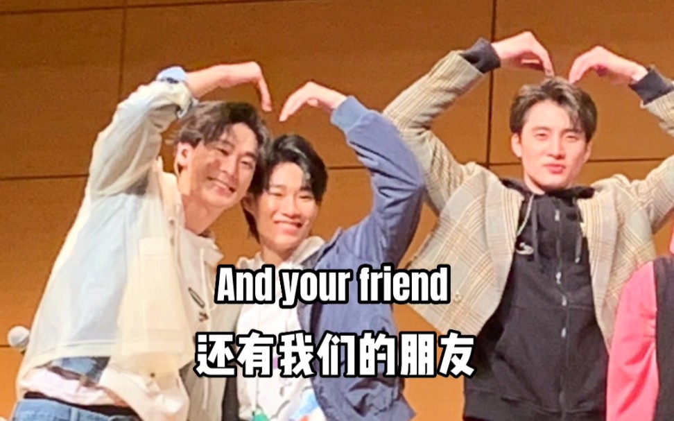 【ManLittle】230304 ข้างกัน (City) cover by Three Man Down ©pt_tolit