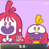 【熟】呆火鳄之歌和学妹【向日葵なっつ
