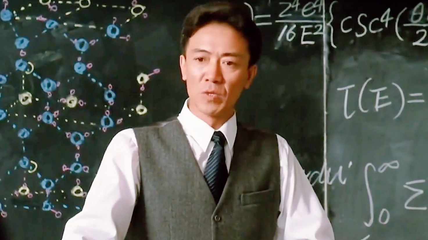 “中央让你回来，是让你搞原子弹的！你不会？我会吗？可他们会白白的送给你吗？“《横空出世》