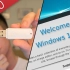 【阿哲】Windows 11发表了，但你有听过Windows 12 Lite吗？ [#170]