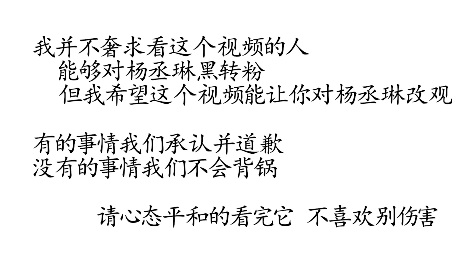 2023杨丞琳台北演唱会（6月17、18日）（时间、地点、门票）-黄河票务网