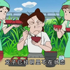琦玉红蝎队要解散，青春痘玛丽没有青春痘，鸡眼银子没有鸡眼