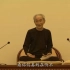 2009年南怀瑾老师在太湖大学堂禅修实录（四）：讲解与示范七支坐法（下）