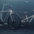 The VanMoof S5 & A5 | Reveal event, April 5