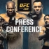 【生肉】UFC268赛前发布会全程 UFC 268 Pre-fight Press Conference