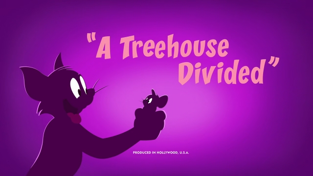 新版猫和老鼠第五季 A treehouse Divided 地盘大战