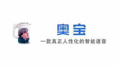 【Epic the musical | <em class="keyword">Q宝</em>】<em class="keyword">一款真正人性化的</em>……
