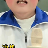 说着最衰的话 做着最帅的事