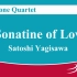 萨克斯四重奏 爱的小奏鸣曲 八木澤教司 Sonatine of Love - Saxophone Quartet by 