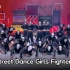 女高中生Crew真人秀节目《Street Dance Girls Fighter》One Team Performanc