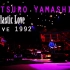 Tatsuro Yamashita 山下達郎  - Plastic Love LIVE 1992