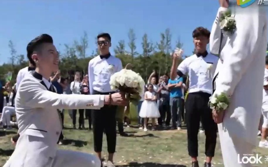 【男男婚礼】一对同性情侣夫夫在葫芦岛举行盛