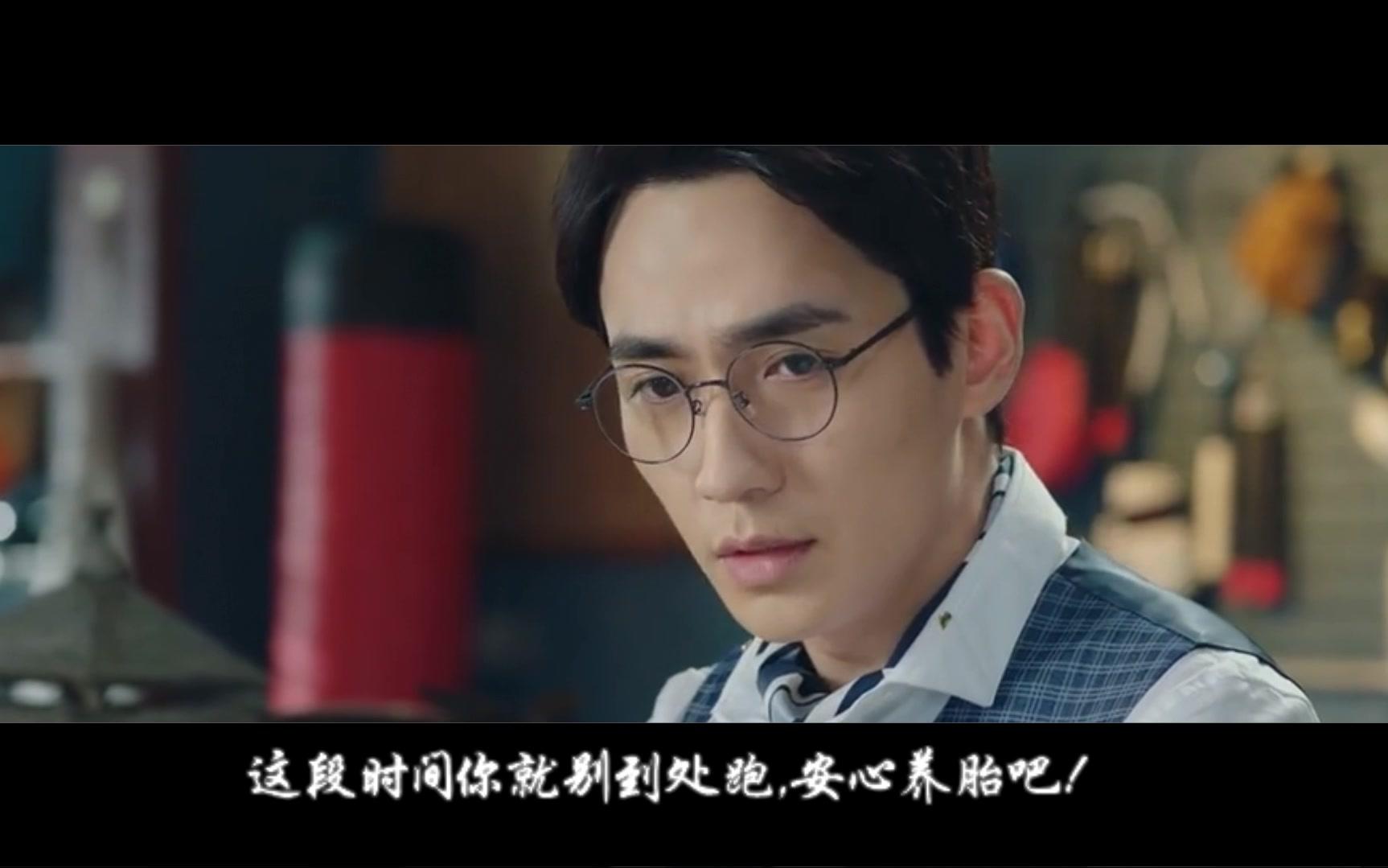 【镇魂/巍澜abo】赵处—静不下来的孕夫一枚