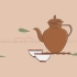 TED趣味短片：中国茶的历史