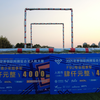 【TAJ】无锡2021世界物联网博览会穿越机比赛（含夜飞，大师组青少年组