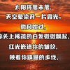 中考前还不知道该怎么写亲情类作文，一定要看看这篇