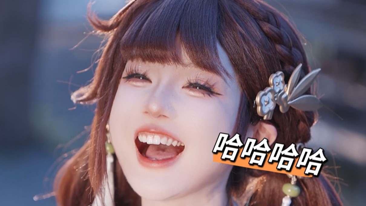 李素裳：隔壁小孩都馋哭了