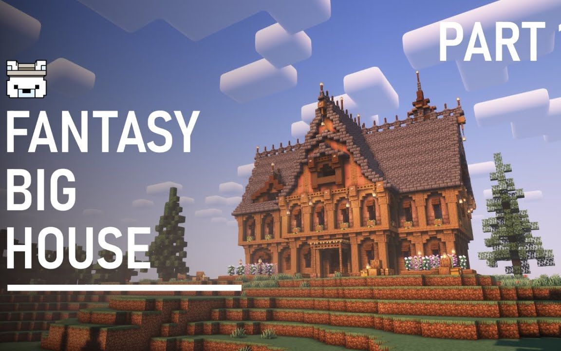 HRZY BuildsMinecraft 建筑教程 幻想的大房子搬运