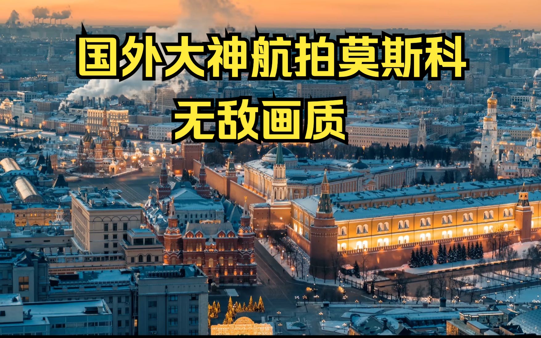  20 bilibili B YIUIOS 