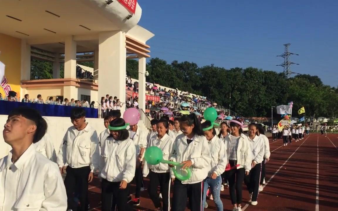 2016洋浦中学校运会入场式i 配乐版