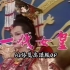 AI修复高清版 一代女皇武则天 片头曲 Empress Wu Zetian 1985 潘迎紫 怀旧经典作品