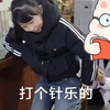 生活自拍之记录女儿诊所打退烧小针