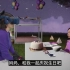 【中字】MBC纪录片《遇见你》，妈妈借VR与去世的女儿“重逢”