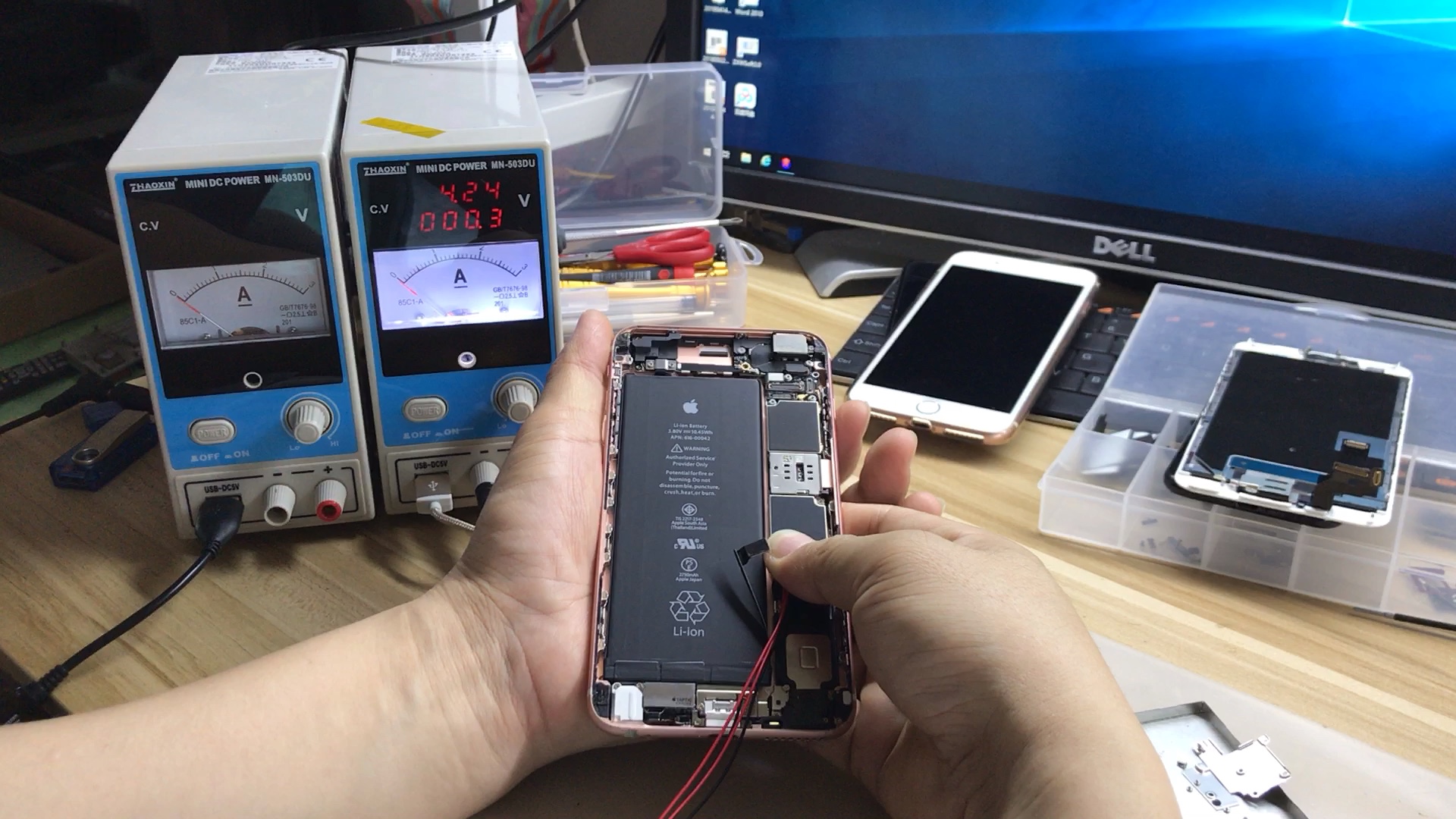 如何测手机主板漏不漏电