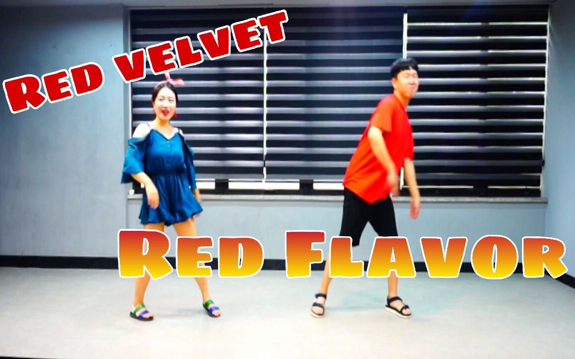 red flavor