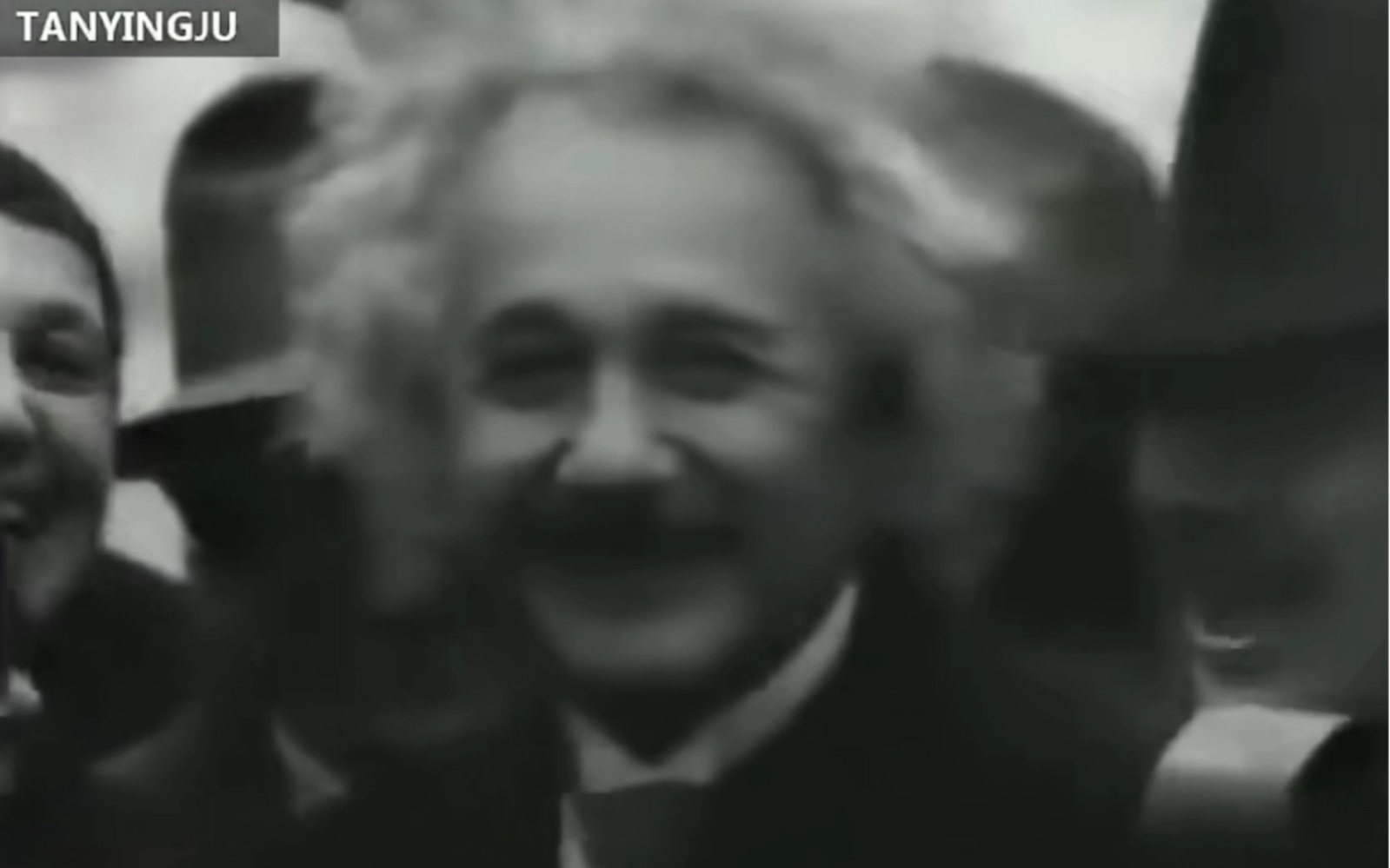 很多人可能第一次听到爱因斯坦的声音