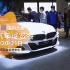 【开门红】杭州买车的人有福了，4月20-21日杭州汽车展览会来袭，购车省3个月工资！