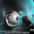 3D动画演示青光眼的手术治疗过程/爱护眼睛，从现在做起
