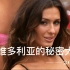 【双语】维多利亚的秘密大秀 Victoria's Secret Fashion Show-2009