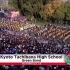 京都橘高校在玫瑰花车游行上的仪乐队表演[«吹响！上低音号»的原型高校]