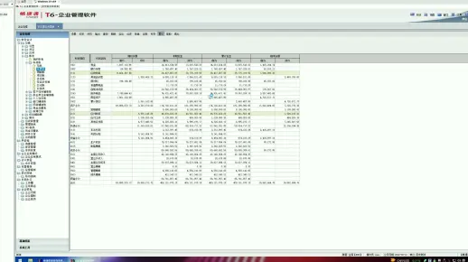 T3 T6 跨年度查账 畅捷通 查询工具 效率瞬间提高了