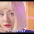 【MV中字】脸红的思春期 回归3首完整 BLUE,SOME,致我的思春期