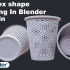 iBlender中文版插件教程Blender建模 |复杂形状 |垃圾桶Blender