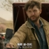 【中英熟肉】天空市凶案（Big Sky）S02E18——Jensen扮演Beau警长