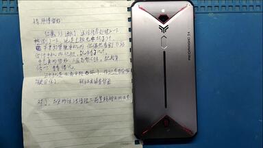 粉丝寄修的<em class="keyword">红魔</em>3S，进水拿去附近<em class="keyword">手机</em>店修不好，正准备买新<em class="keyword">手机</em>的时候，拿过来给我试试，修好省下好多钱