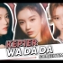 KEP1ER 出道曲 'WA DA DA' | 中心/镜头分配时长