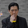 在李立群年轻的时候高捷只能演小弟