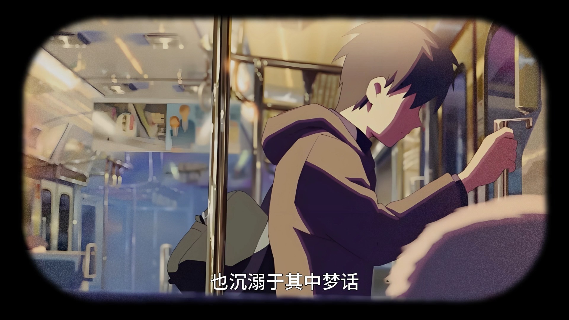 《起风了》原版（高音质纯享）买辣椒也用券