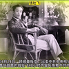 历史上的今天4月24日东方红一号发射，太原解放珍贵影像
