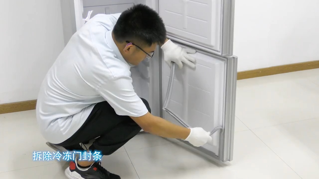14_米家互联网三门冰箱拆机指导视频，视频较长，请耐心观看#米家互联网冰箱 #米家互联网三门冰箱 #米家冰箱三门256l冰羽白